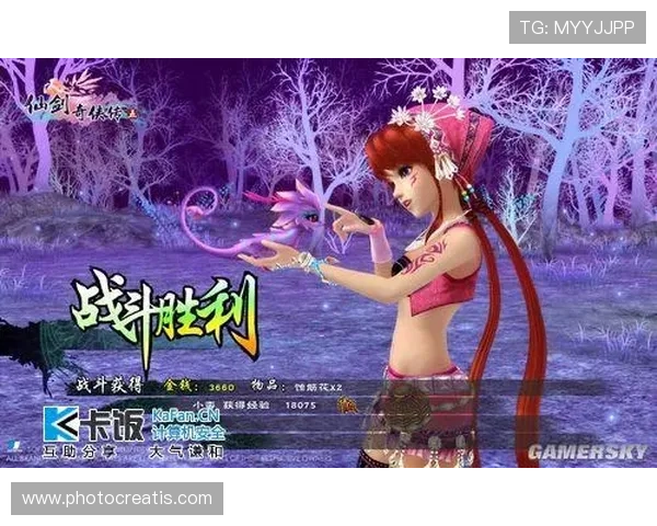 尊龙网站最新官方平台，提供全面娱乐资讯和优质游戏体验