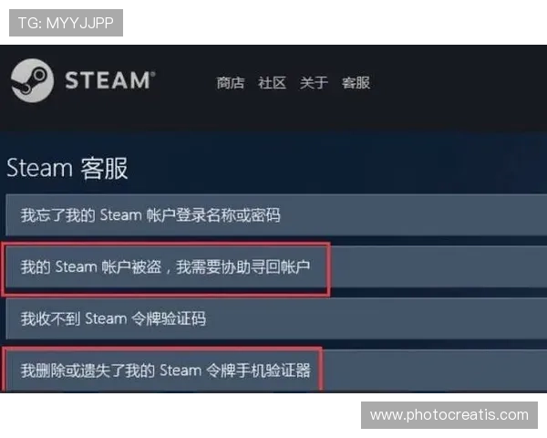 Z6D88登录账号密码忘记了怎么办？找回步骤详细介绍