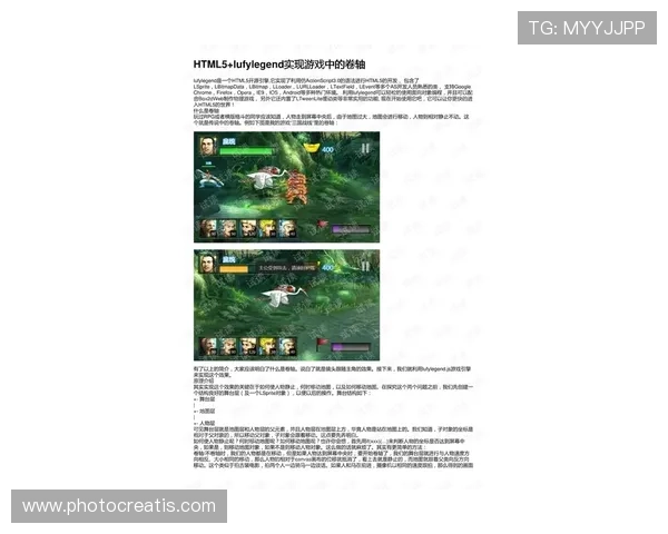 凯时人生就是搏官网：掌握平台资源助你实现梦想的详细攻略