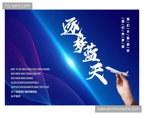 尊龙凯时VIP充值方式多样化满足不同玩家的资金需求