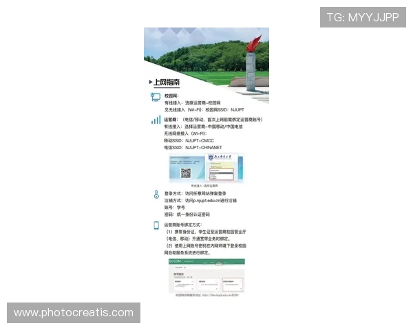 凯发网娱乐会员登录入口官网最新安全稳定登录指南推荐