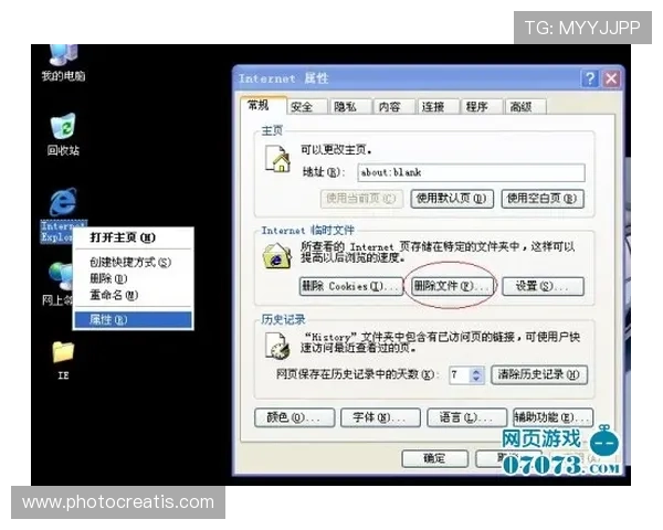 凯时登录入口：遇到登录问题时的快速解决方案