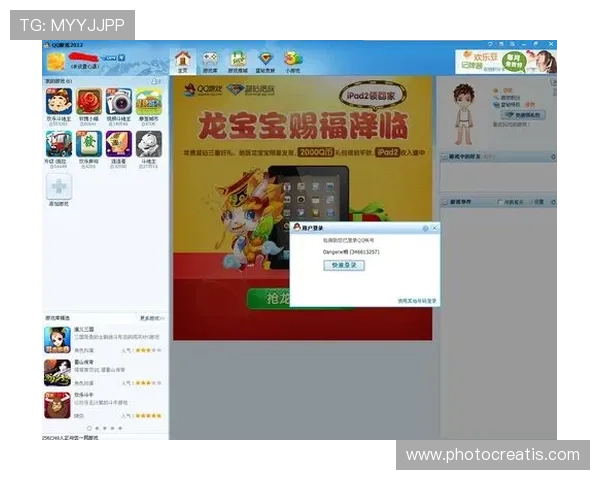凯时客户端官网提供最新版本游戏下载与安全保障全面介绍 凯时客户端官网提供最新版本游戏下载与安全保障全面介绍