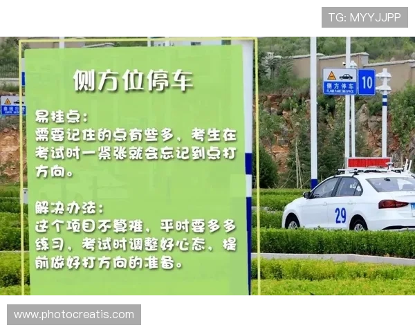 凯时足球官网提供最新赛事资讯和专业比赛分析助你掌握足球动态