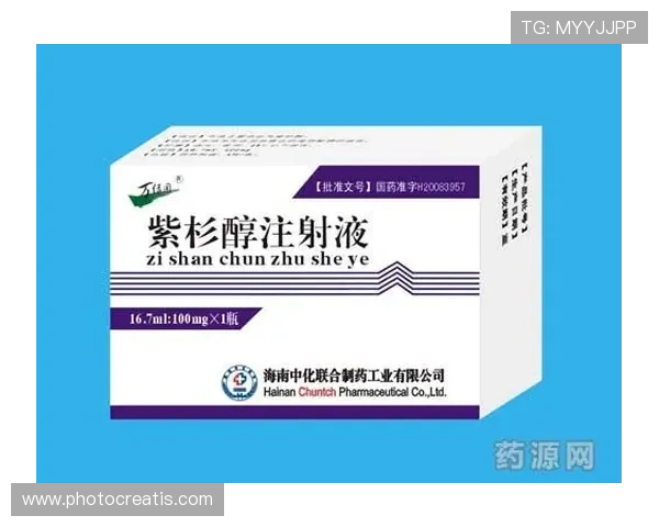 如何正确阅读凯时注射液说明书确保用药安全与效果 如何正确阅读凯时注射液说明书确保用药安全与效果