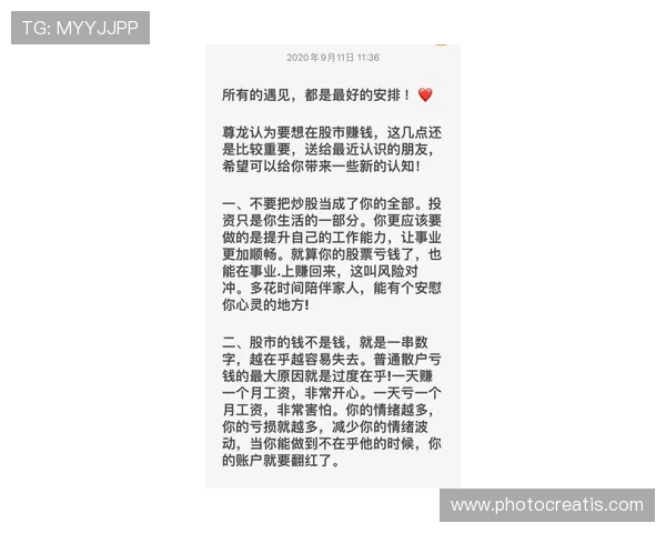 尊龙d88到ra来就送38优惠活动的时间安排及注意事项全方位解读