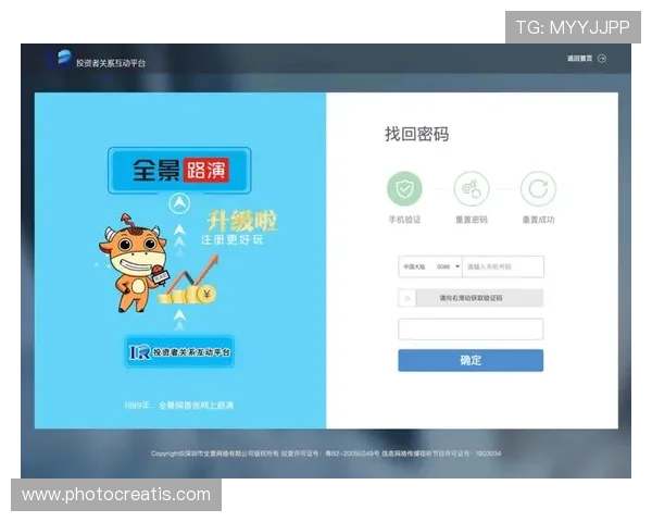 尊龙登录入口在线提供最新安全保障和便捷操作指南,确保玩家畅享无忧游戏体验 尊龙登录入口在线提供最新安全保障和便捷操作指南,确保玩家畅享无忧游戏体验