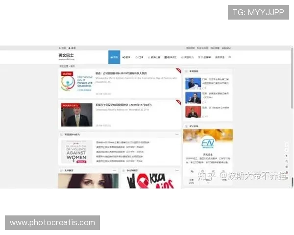 尊龙集团网页版登录遇到问题怎么办详细解决方案与常见故障排查 尊龙集团网页版登录遇到问题怎么办详细解决方案与常见故障排查