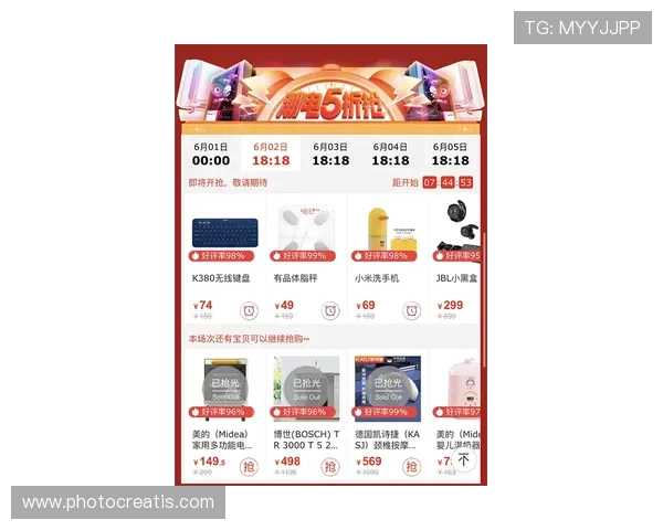 畅享尊龙现金旧版带来的无限乐趣与刺激体验