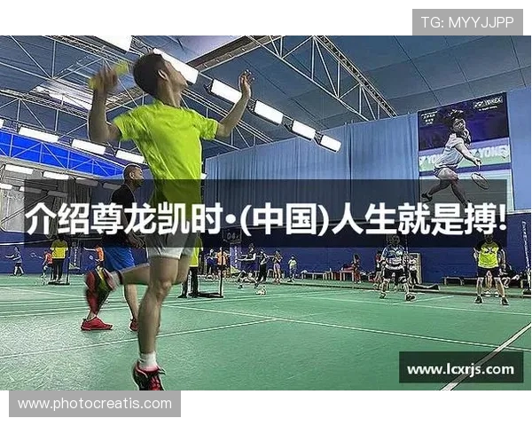尊龙凯时人生就是赢:掌握关键技巧实现游戏与人生双赢的完美结合 尊龙凯时人生就是赢:掌握关键技巧实现游戏与人生双赢的完美结合