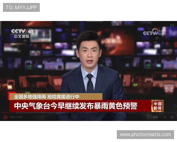 尊龙凯时平台介绍:介绍平台的移动端支持与多平台兼容性,方便用户随时随地畅玩游戏 尊龙凯时平台介绍:介绍平台的移动端支持与多平台兼容性,方便用户随时随地畅玩游戏