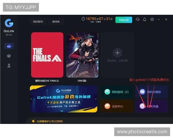 尊龙凯时网址娱乐平台提供专业的客服支持,快速解决玩家在游戏中遇到的各种问题 尊龙凯时网址娱乐平台提供专业的客服支持,快速解决玩家在游戏中遇到的各种问题