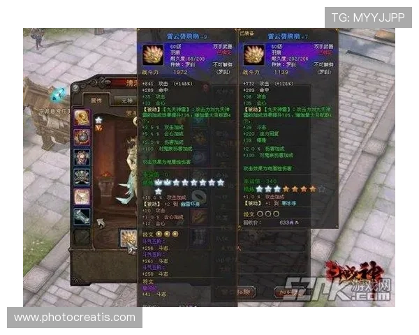 凯时电游游戏中的热门角色和装备搭配，提升战斗力的实用建议与技巧