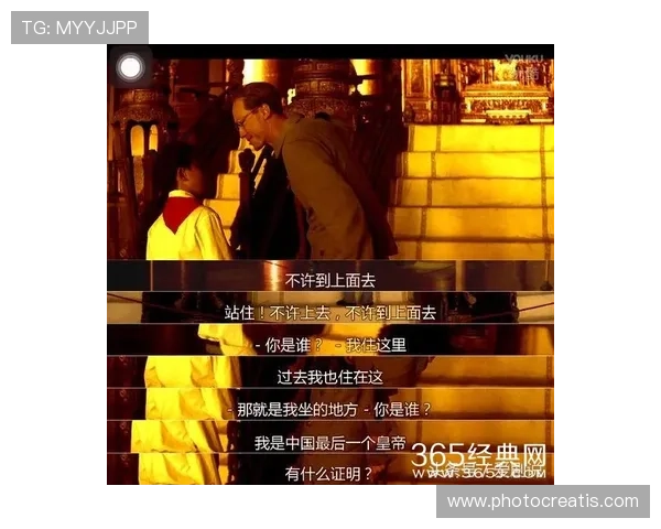 尊龙时凯人生就是搏官网入口分析游戏市场趋势与未来发展方向把握行业最新动态 尊龙时凯人生就是搏官网入口分析游戏市场趋势与未来发展方向把握行业最新动态