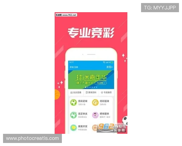 尊龙APP登录线路最新优化版本,确保用户畅享无缝体验 尊龙APP登录线路最新优化版本,确保用户畅享无缝体验